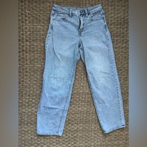 Old Navy OG Loose Jeans